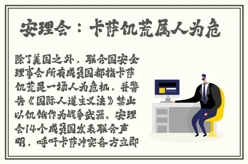 羞羞漫画网页网官