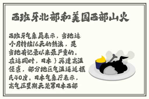欢迎您的大驾光临确认年龄