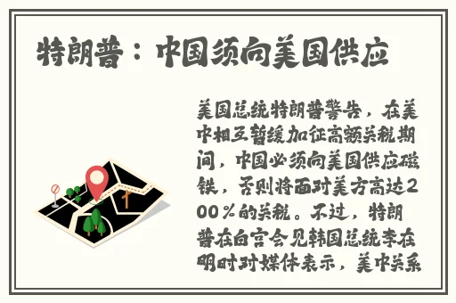 老师你的兔子好软水好多作文开头